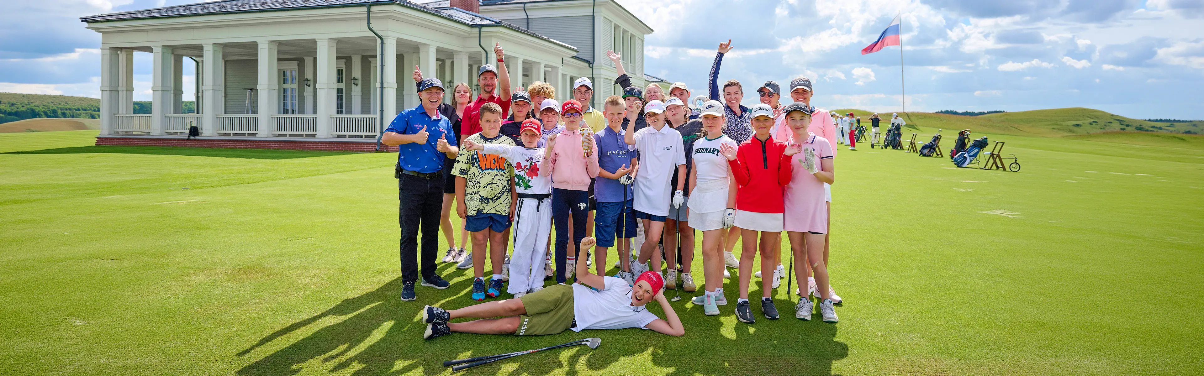 Junior Camp