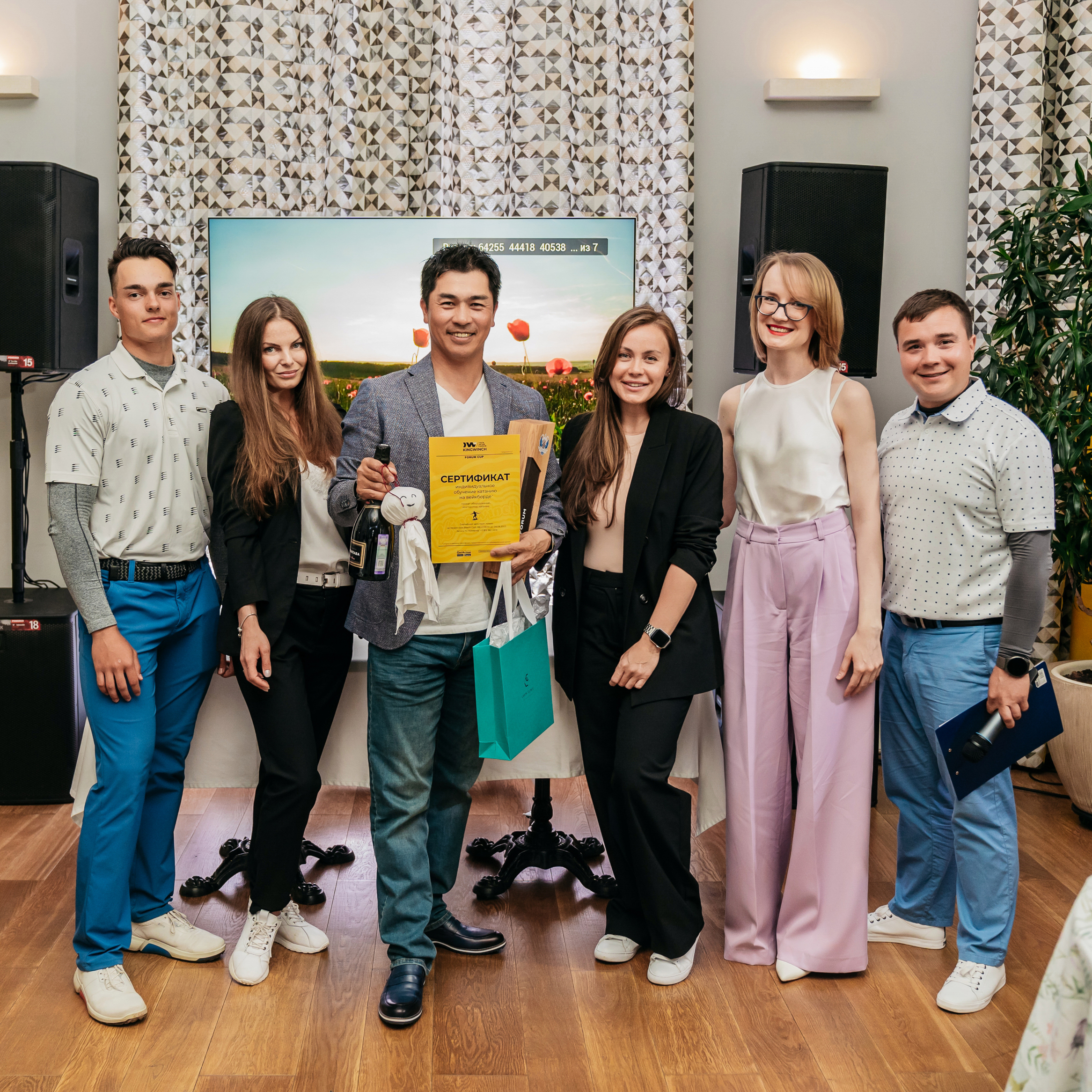 17 июня прошел турнир по гольфу - Forum Golf Cup