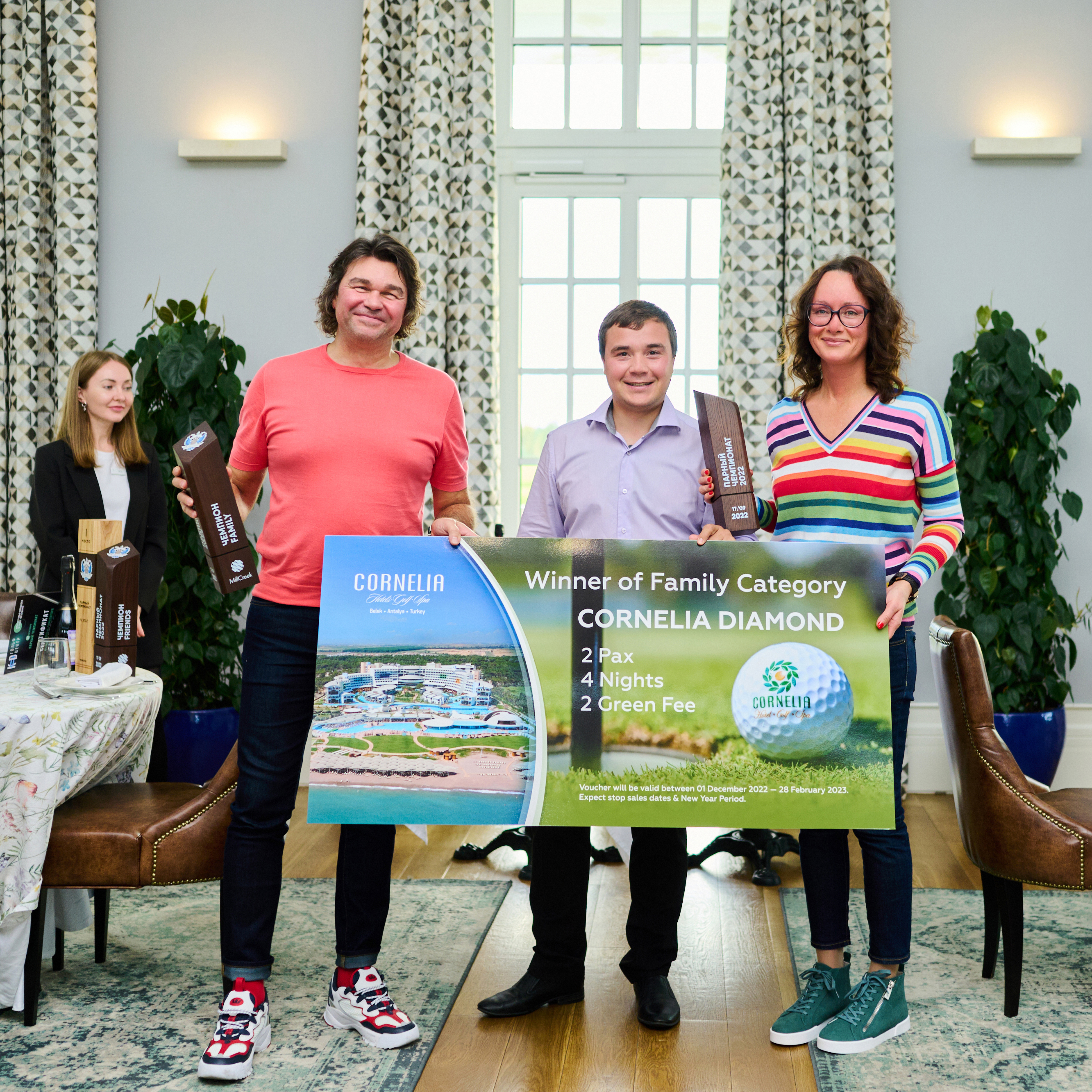 17 сентября в MillCreek Golf Club прошел финал парного чемпионата при поддержке отелей Cornelia.Spa.Golf.Hotel