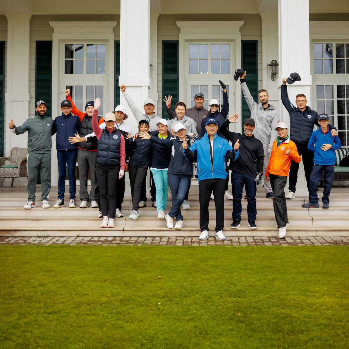 Kaleidoscope Cup 2025 — where tradition meets technology!